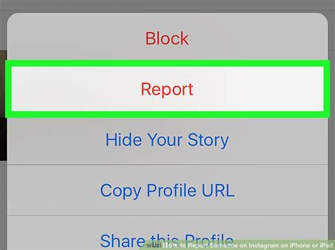 how to report someone on Instagram